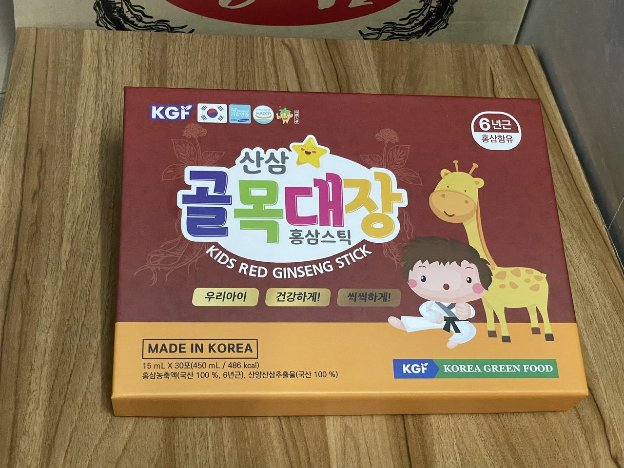 Nước hồng sâm trẻ em KGF 30 gói Baby KGF Kids Red Ginseng Stick